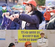 ‘재산 1조설’ 유재석, 가성비 투어에 환장 “오늘 내 생일”(런닝맨)