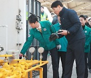 동절기 가스수급·난방비 현장점검…안덕근 "수급에 만전"