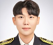 문경 화재 현장서 순직한 故 김수광 소방교