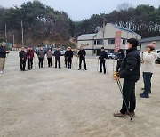 [함양소식]함양군, 노르딕워킹 코치 자격증 과정 등