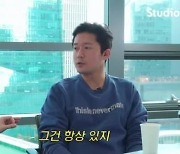 김대호 "프리 선언? 마음은 항상 있어…정답은 없다"