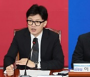 여, 구리 방문 민생행보…야, 비례대표 선거제 결론은