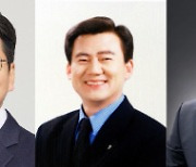 대구 동구갑…3선 도전 현역 vs 전직 부시장,전 구청장,변호사 등 공천 경쟁