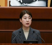 전북자치도의회, '공무원연금공단 전북지부 폐쇄' 철회 결의