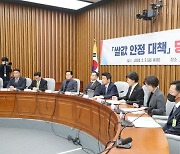 당정, 민간 재고쌀 5만ｔ 추가 매입키로