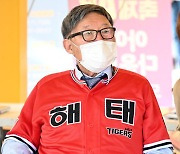 김응용 빼고 전부 다…9명 경질·사퇴 중도 하차, KIA 감독 잔혹사 '독이 든 성배' 누가 또 들까