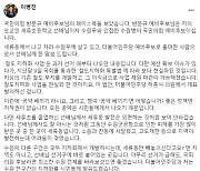 정당 대결에서 공약 대결로? ‘경기 정치 1번지’ 수원서 공약 대결 움직임