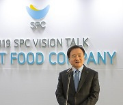 허영인 SPC 회장 1심서 무죄…배임 혐의