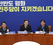 이재명 "강대강 대치, 안보에 도움 안 돼…핫라인 회복해야"