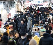 설연휴 직전 통장에 73만원 꽂힌다…소상공인 187만명에 ‘이자 캐시백’