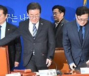 민주, 대선 당시 복당자에 일괄 ‘탈당 감산’ 적용 않기로