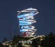 우주에서 보일까? 포스코, 광양에 ‘아트 스페이스워크’ 만든다