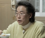 이병준 "이경규의 은총 받아"…영화 캐스팅 비하인드 (백반기행)