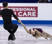 CHINA FIGURE SKATING