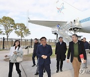 울산시,새해 첫 해외사절단 성과…도심항공·생명과학 기반 마련