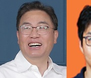 "공기업 부채, 국가보증채무 산입하고 국회서 통제해야"