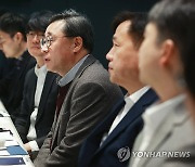 뷰티테크 기업방문한 박운규 2차관