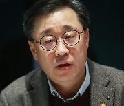 발언하는 박운규 2차관