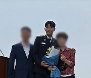 별이 된 김수광 소방장, 생전 부모님과의 모습