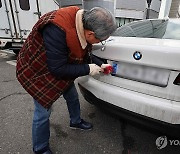 '자동차 번호판 봉인제도 폐지' 법 개정안, 국회 본회의 통과