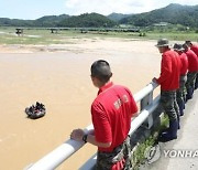 한국기자상에 연합뉴스 '해병대원 실종…' 등 8건 선정