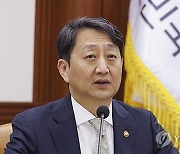 한·호주, 이산화탄소 이동협약 체결 신속 추진키로