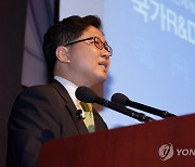 과기정통부 "글로벌 R&D 특위 이달 출범…국부 유출 방지할 것"