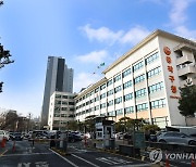 동작구, 20일 '시간제일자리 채용박람회' 연다