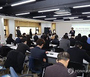 KOIMA, 인도 우수기업 소싱 설명회 및 주한인도대사관 네트워킹 행사 개최