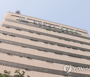 대구시청 신청사 건립지연 논란 또다시 도마 위