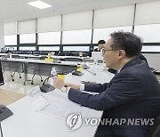 박민수 2차관, 상급병원장 지역·필수의료 관련 간담회 주재