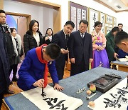 중국 랴오닝성 문화대표단 '만경대학생소년궁전' 참관