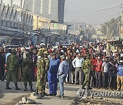 KENYA EMBAKASI FIRE