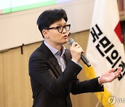 축사하는 한동훈 위원장