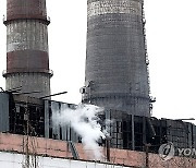 KYRGYZSTAN POWER PLANT ACCIDENT