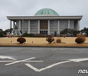 [오늘의 주요일정] 정치·정부(3일, 토)