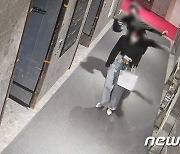 '부산 돌려차기 사건' 피해자에 SNS로 욕설한 20대 불구속 송치