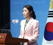 민주, '김관진 사면 유력 검토'에 "댓글공작 시즌2 계획하나"