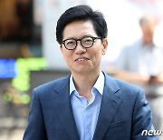 [단독] 황정근, 국힘 윤리위원장 사퇴…경북 안동·예천 공천 신청