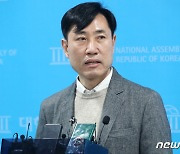 하태경 "김정은 한마디에 범민련 자진 해산…임종석, 왜 침묵만 하나"