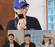 유재석, 깜짝 영상 편지 "내 친구 전도연 보고싶다" ('런닝맨')