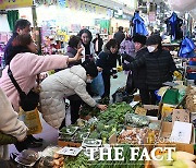 활기 넘치는 전통시장 [포토]