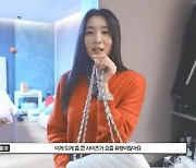 오윤아, 샤넬 백⟶명품 코트까지 기부리스트 공개 “싸게 드릴 순 없다” (‘Oh!윤아’)