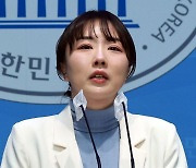 “김남국 비판 후 따돌림” 野 대학생위원장 탈당