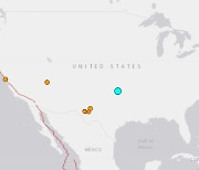 미국 오클라호마주에 규모 5.1 지진 발생