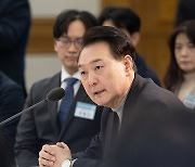 尹 대통령 국정 지지율 29%… 9개월 만에 20%대로 추락