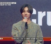 덱스 닮은꼴 연습생 김민서, ‘빌드업’ 심사위원 홀렸다 “정말 잘해”