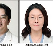 ‘폐암’ 위험 높이는 의외의 요인? 류머티즘 관절염 앓는다면 즉시 금연 [헬스]