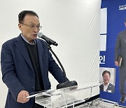 광주찾은 이해찬 “이재명에 시스템 공천해달라고 신신당부”