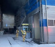 부산 기장군 식품 첨가물 공장 불…인명 피해 없어